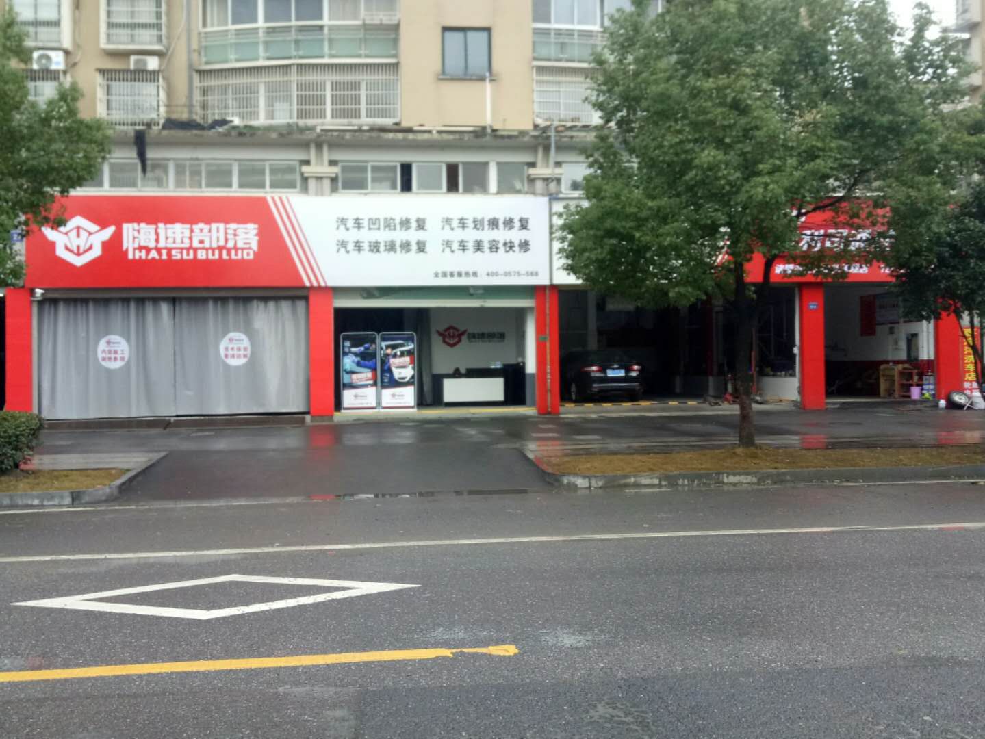 ٲ䳵޸